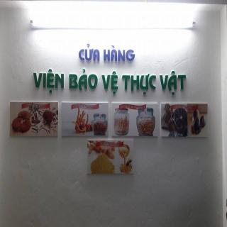 Giới thiệu cửa hàng Viện Bảo Vệ Thực Vật